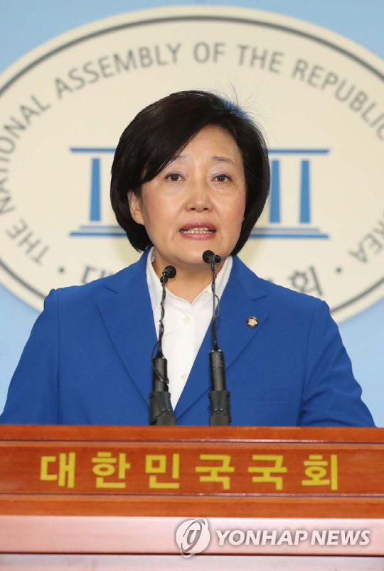 박영선 전 중소벤처기업부 장관. <연합뉴스>